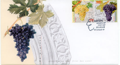 Armenia Grape Stamp