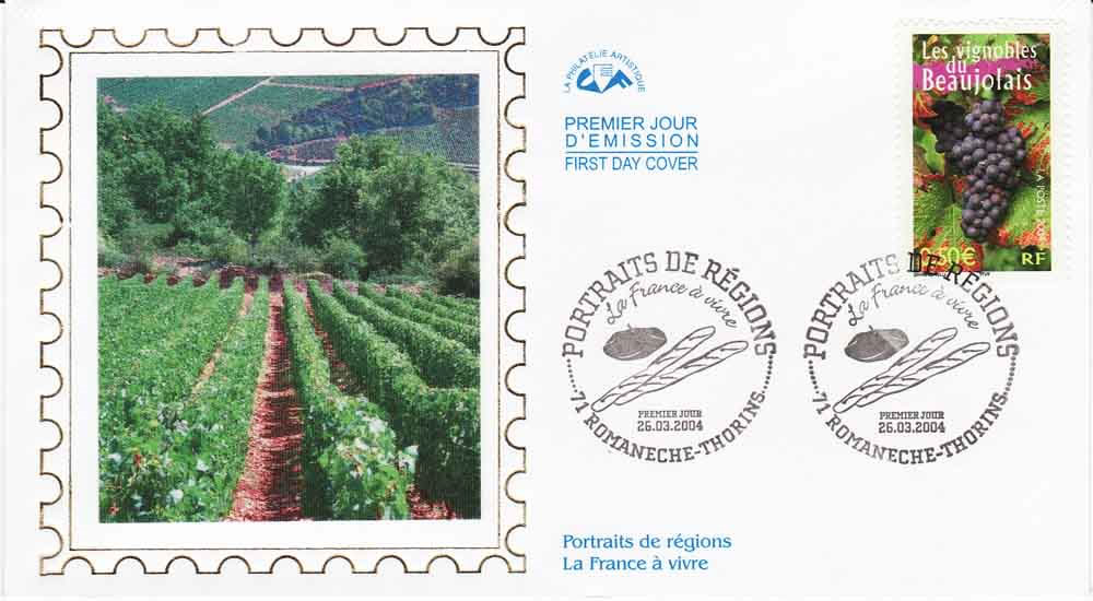 France First Day Cover