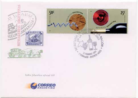 Argentina FDC featuring wine bottles