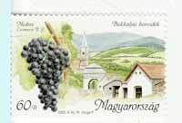 Hungary Wine Stamp