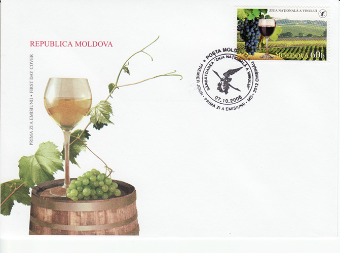 Moldova grape and wine glass FDC